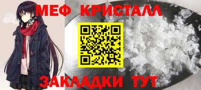 COCAINE Первоуральск