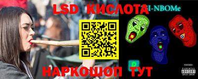 COCAINE Первоуральск