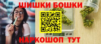 мяу мяу кристалл Пенза