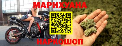 трава Партизанск