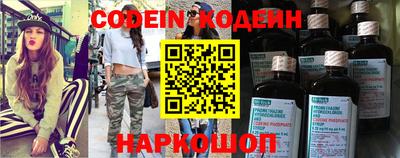 COCAINE Первоуральск