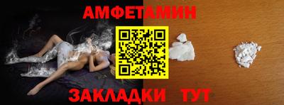 COCAINE Первоуральск