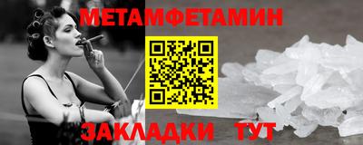 COCAINE Первоуральск