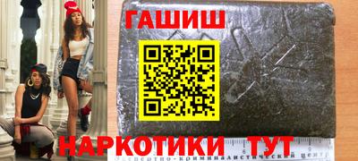 COCAINE Первоуральск