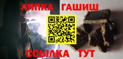 COCAINE Первоуральск