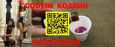 COCAINE Первоуральск