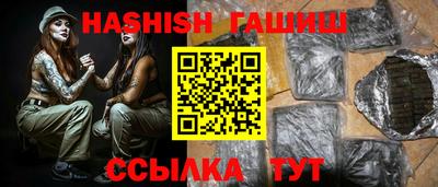 COCAINE Первоуральск