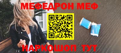 COCAINE Первоуральск