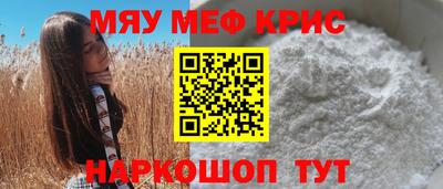 COCAINE Первоуральск