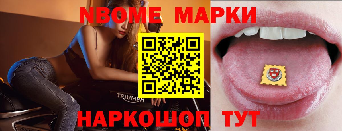 Пугачёв  ЛСД экстази кислота  Вход с VPN  LSD-25 экстази кислота 